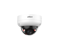 Уличная купольная IP-видеокамера с ИИ 2Мп DH-IPC-HDBW3249RP-ZS-IL