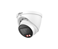 Уличная купольная IP-видеокамера с ИИ 4Мп DH-IPC-HDW3449TP-ZS-IL