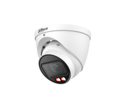 Уличная купольная IP-видеокамера с ИИ 4Мп DH-IPC-HDW3449TP-ZS-IL