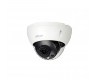 DH-IPC-HDBW5541RP-ASE-0600B уличная купольная IP-видеокамера с ИИ